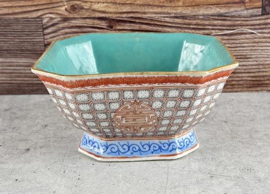 Antique Chinese Octagonal Famille Rose Bowl