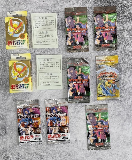 Japanese Pokemon Booster Pack Wrappers