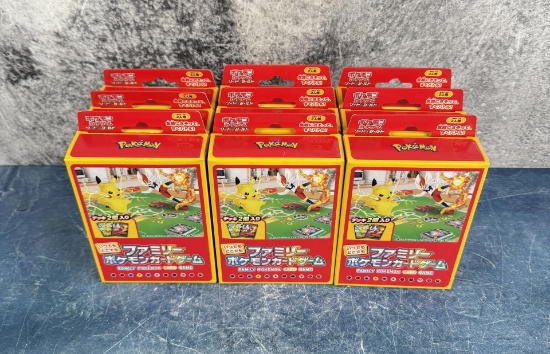 Pokemon Sword & Shield Family Card Game