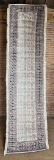 Persian Oriental Runner Rug
