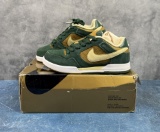 Nike SB Paul Rodriguez 2 315459-371 Size 7 NIB