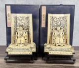 Chinese Emperor Empress Montana Residents Only