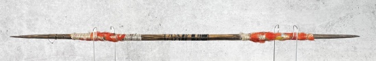 WW2 Bring Back Papua New Guinea Spear