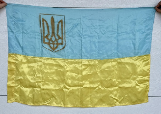 Ukraine Satin Flag