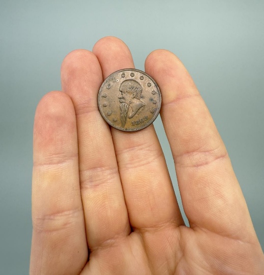 1863 Gustavus Linden Mueller Civil War Token