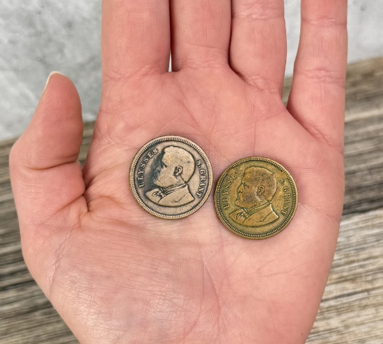 1879 Ulysses S Grant Parade Token Medals