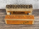 Winchester .45-90 Staynless Rifle Ammo Box