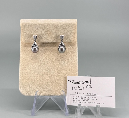 14K Gold Tahitian Pearl Earrings
