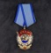 Russian Order of the Red Banner Medal