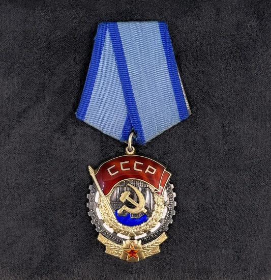Russian Order of the Red Banner Medal