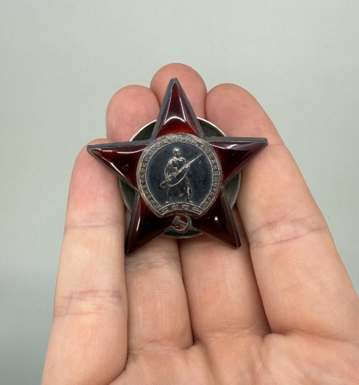 WW2 Russian Order of the Red Star Medal