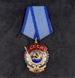 Russian Order of the Red Banner Medal