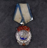 Russian Order of the Red Banner Medal