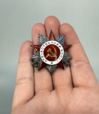 WW2 Russian Order of the Patriotic War Medal