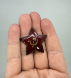 WW2 Russian Enamel Army Hat Cockade