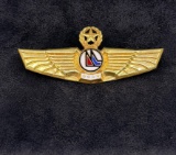 Rare Philippine Airlines Pilot Wings