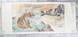 Wu Zeng Chinese Tiger Scroll Painting