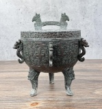 Mid Century Mayan Aztec Ice Bucket