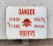 Danger 11000 Volts India Porcelain Warning Sign