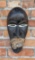 Dan Ivory Coast Mask