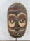 Lega Democratic Republic of the Congo Mask