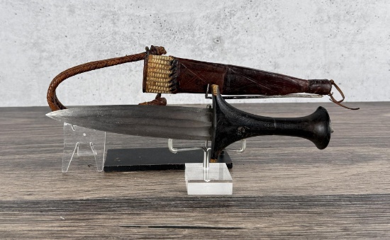 Sudanese Mahdi Dervish Dagger