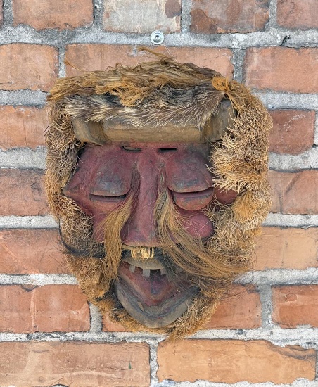 Ivory Coast Dan Guere Mask