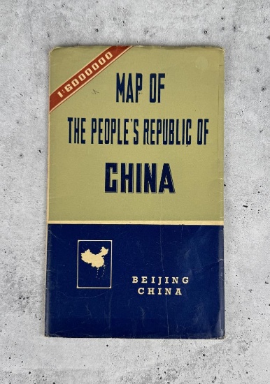 Map of the Peoples Republic of China