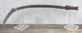 Democratic Republic of the Congo Ngombe Sword