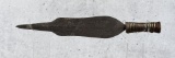 Boa Zonde Congolese Sword Dagger