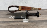 Sudanese Mahdi Dervish Dagger