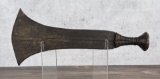 Democratic Republic of the Congo Kuba Knife