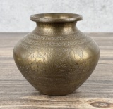 India Bronze Kalasha Pot