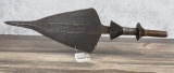 Democratic Republic of the Congo Mongo Knife