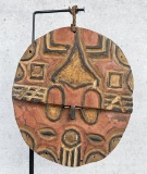 Congo Teke Tsayi Kidumu Mask
