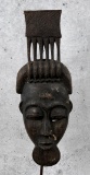 Ivory Coast Baule Mask
