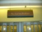 OVERHEAD SIGN - RX CONSULTATION