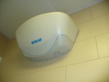 ECOLAB MODEL  BUG LIGHT