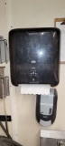 PAPER TOWEL DISPENSER