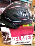 Motorcycle helmet