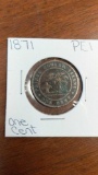 PEI Coin