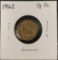 French Coin