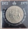 Collector Coin
