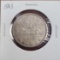 Canadian Coin