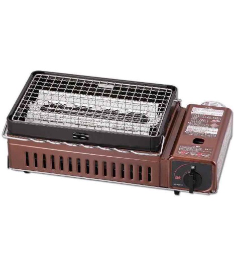 Griller