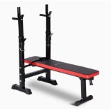 Workout Bench