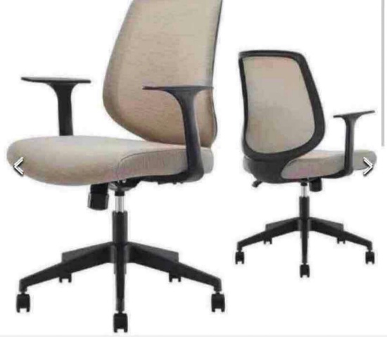 Desk Chair