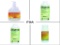 SANITIZER: One 7 OZ Companion Hand Sanitizer, Two Biophene Spray Disinfectant, and One Gallon