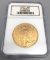 MS 65 Saint Gaudens $20 Gold Coin - 1925