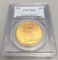 MS 64 Saint Gaudens $20 Gold Coin - 1924